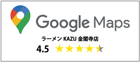 Google-Maps.jpg